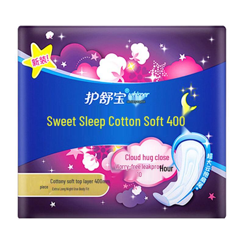 Whisper Sanitary Pads Assorted Pack