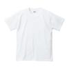 Camiseta Lisa de Manga Curta United Athle 150cm, Branco,