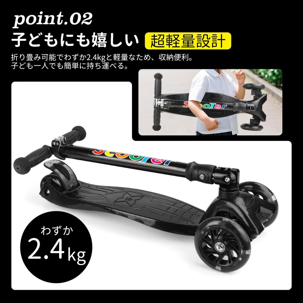 LittleSo Kick Scooter Tricycle Kickboard for Height LED 50kg Weight Boys and Birthday Present Kids, 4-Stage Adjustment, Light-Up Wheels, Tires,