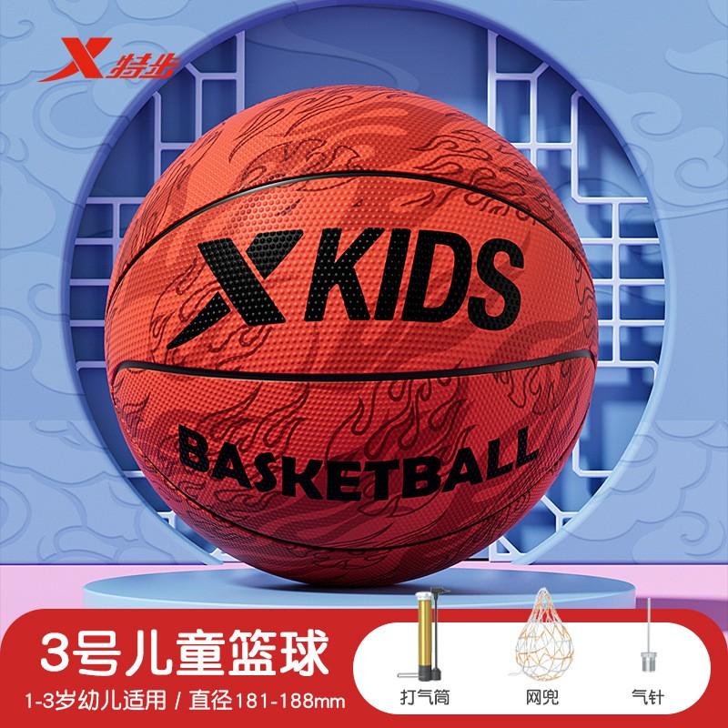 Kids Rubber Basketball Indoor Outdoor Play 3 4 5 Size Youth Training Ball