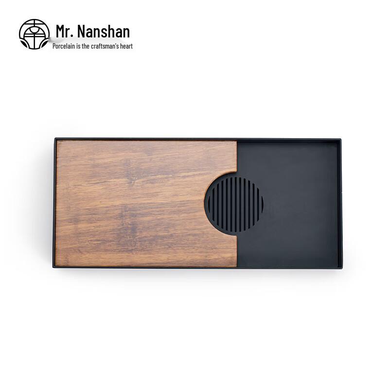 

Nanshan Gentleman Stainless Steel & Bamboo Drainage Tea Tray