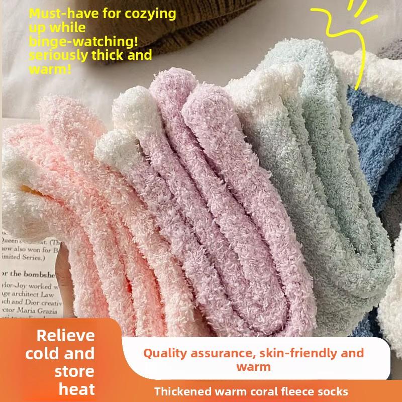 Coral Fleece Thickened Socks for Women's Winter Home, Thickened Plush Postpartum Socks, Autumn and Winter Sleep Socks