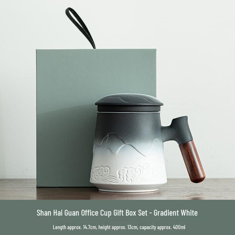 

OLOEY Shanhai Guan Ceramic Mug with Lid