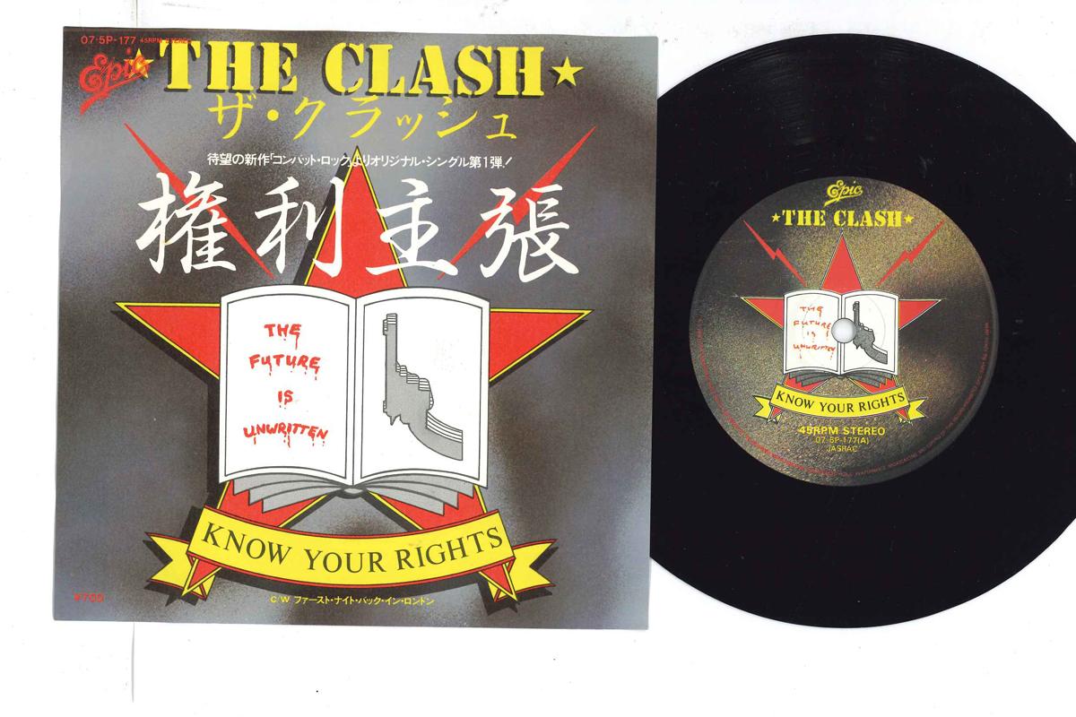

7inch Record CLASH - Know Your Rights 075P177 CBS 1982 Japan Rock Used
