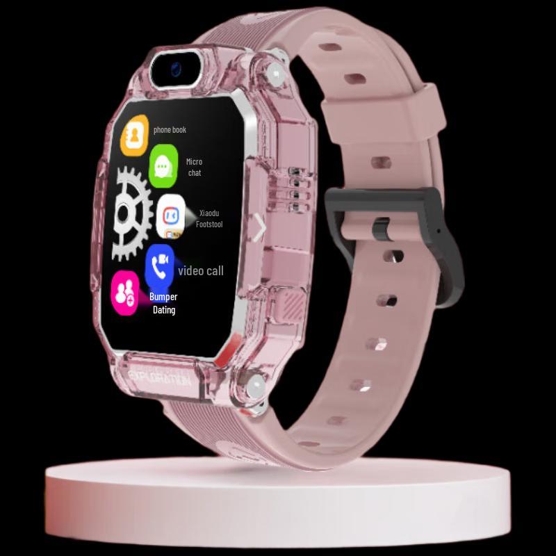 Newsmy A136 Smart Kids Phone Watch (CN version)