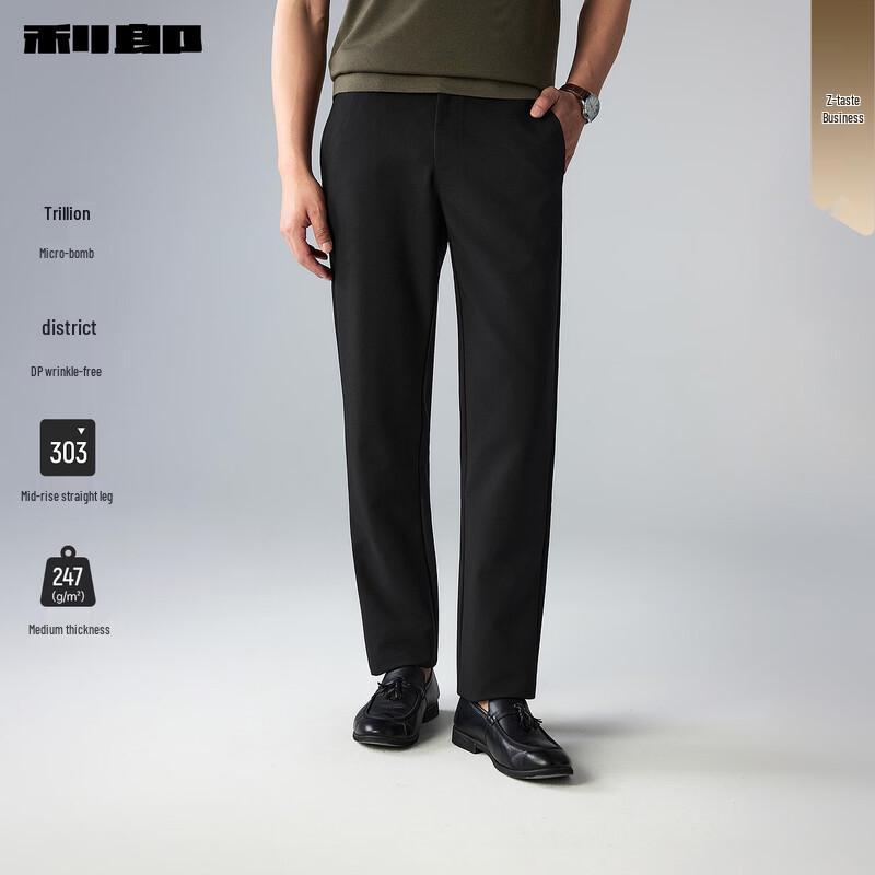 Lilang Men s DP Non-Iron Straight-Leg Business Casual Pants 175/86A чёрный