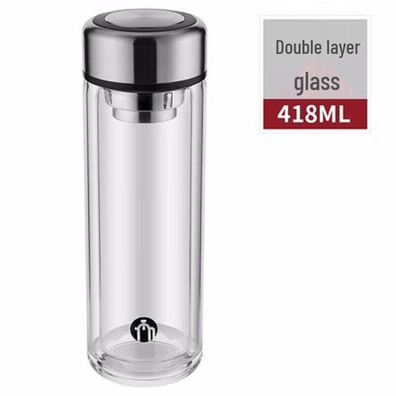 FUGUANG Double-Layer Glass Tea Infuser Bottle 418ml