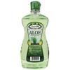 Even After Applying Lotion After Showering, PIZSBMZU Aloe Body Oil 465ml
