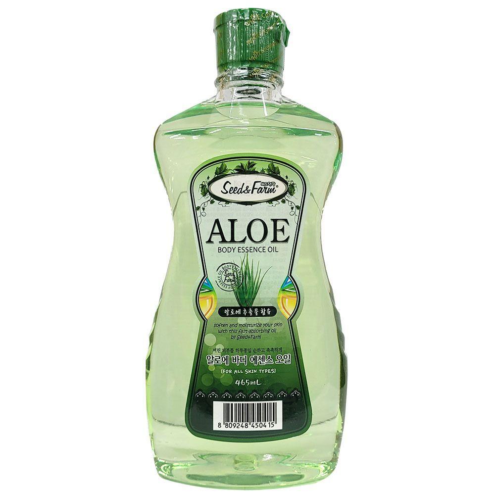 

Even after applying lotion after showering, PIZSBMZU Aloe Body Oil 465ml