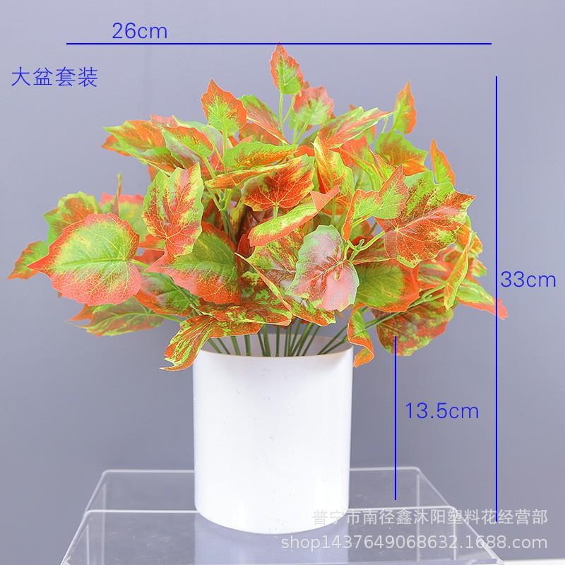Artificial Pothos Plant Decor Living Room Office Indoor Home Decoration Fake Greenery