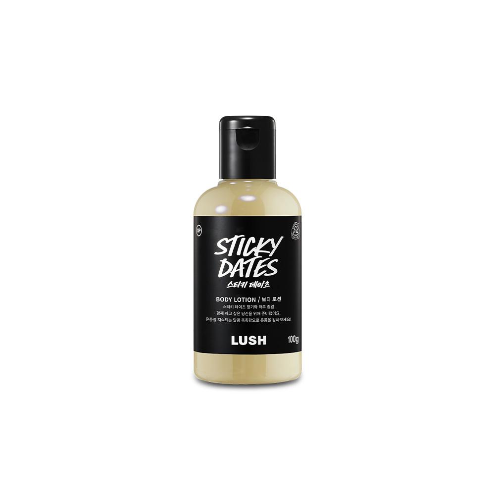 [Lush] Sticky Dates 100g - Body Lotion