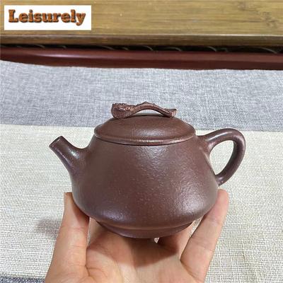 250ml Luxury Yixing Purple Clay Teapot Handmade Ruyi Scoop Pot Raw Ore Coarse Sand Purple Mud Kettle Zisha Teaset Tea Gift Craft