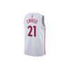 Nike Nba Joel Embiid Philadelphia 76ers City Edition 2022 Swingman Jersey DO9606-101