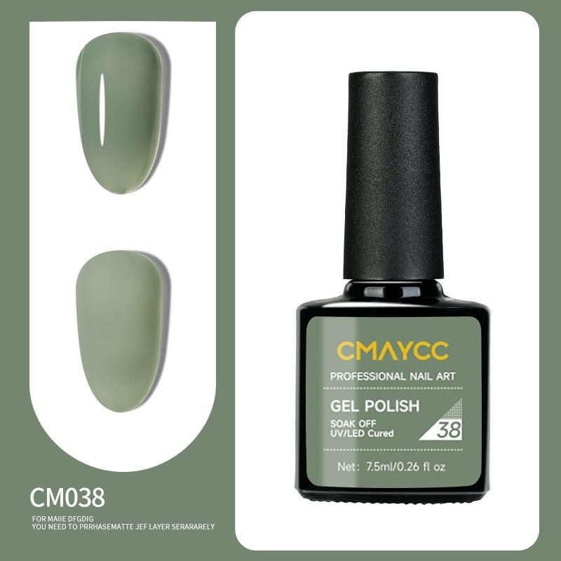 Long-lasting Nail Polish Gel Phototherapy Gel Color Gel Nail Salon Special Nail Polish