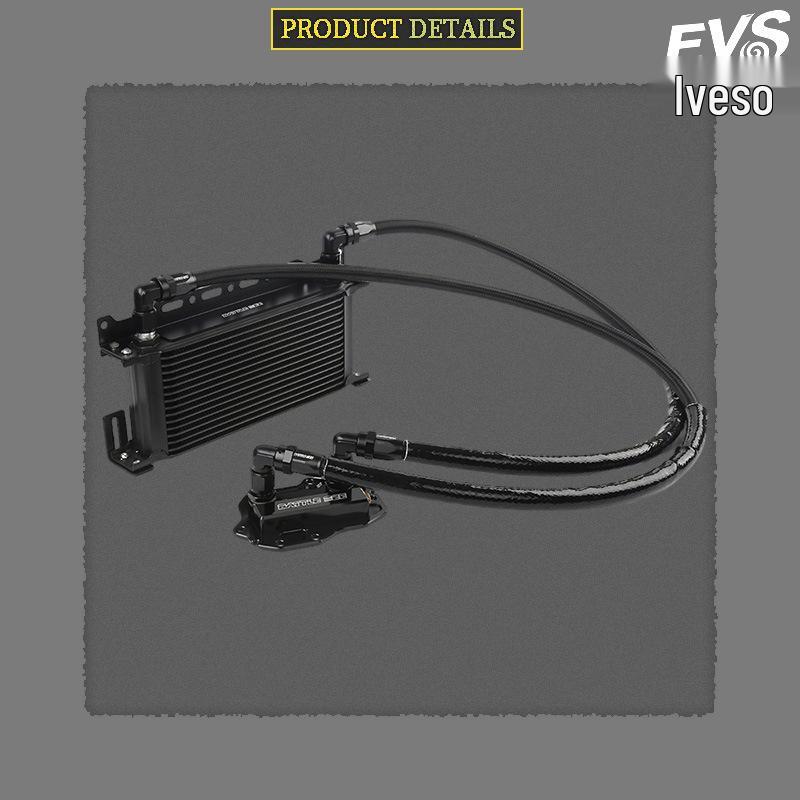 BMW G20/G28 2.0T B48B20C/B48B20D Engine Oil Cooling Kit (Interior)