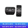 Car Accelerator Brake Pedal For Mercedes Benz AMG C E S Class CLS GLK GLS GLC GLE ML GL W204 W212 W213 W205 W222 W167 X166 C257