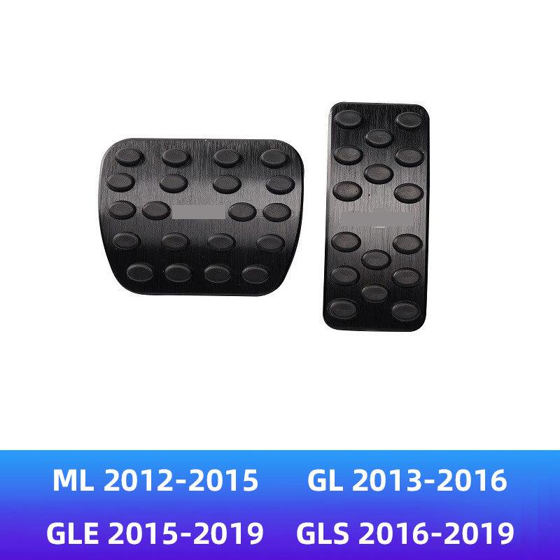 Car Accelerator Brake Pedal For Mercedes Benz AMG C E S Class CLS GLK GLS GLC GLE ML GL W204 W212 W213 W205 W222 W167 X166 C257