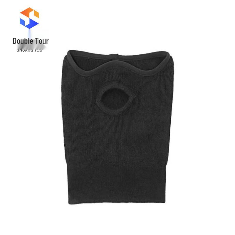 Winter Thermal Face Mask & Training Hat