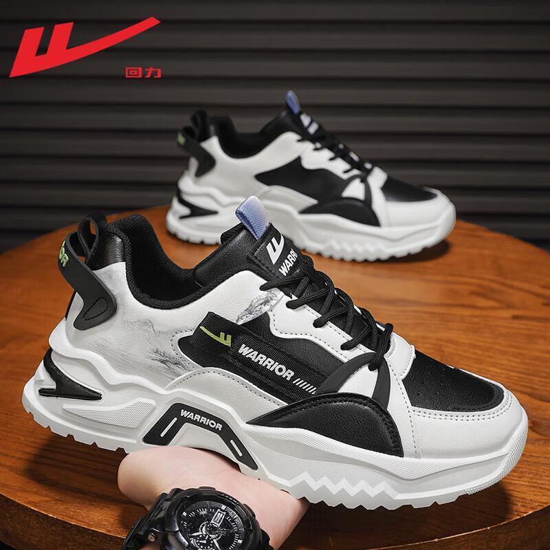 Warrior Men's Thick-Sole Leather Casual Sneakers