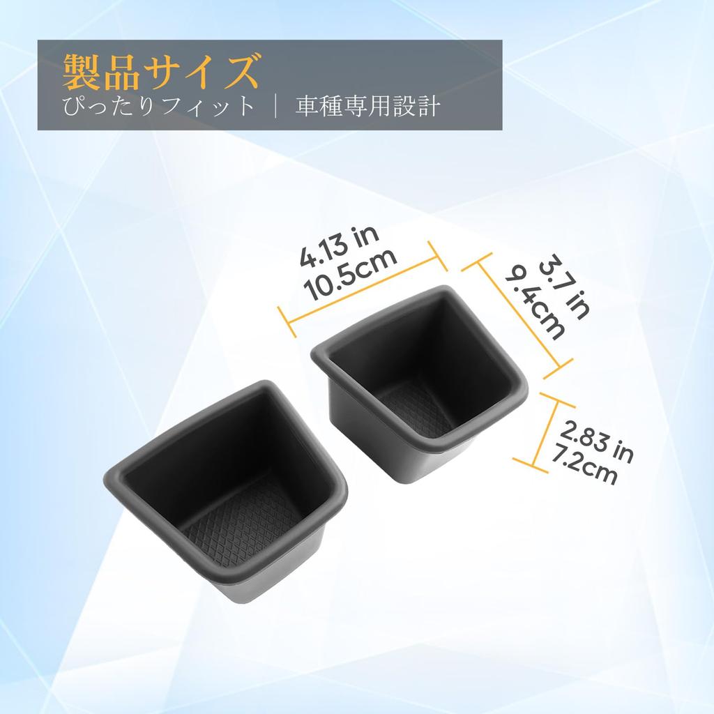 LFOTPP Daihatsu Hijet 11th Generation Center Console Cup Holder Insert