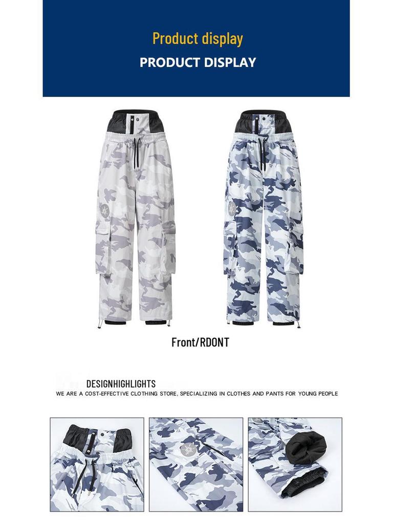 Unisex Camouflage Fleece-Lined Waterproof Ski Suit - Two-Piece Windproof Set