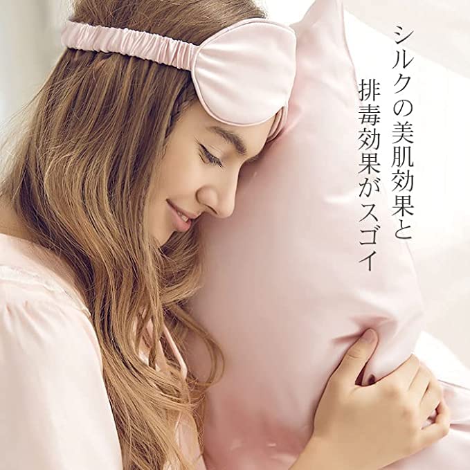 Silk 19 Silk Prevents Beautiful Hair and Pillowcase Green 1 Pillowcase, Single-Sided, 100% Silk, Moisturizing, Beauty, Washable, 52x74cm, Momme,