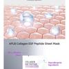 APLB - Collagen EGF Peptide Sheet Mask