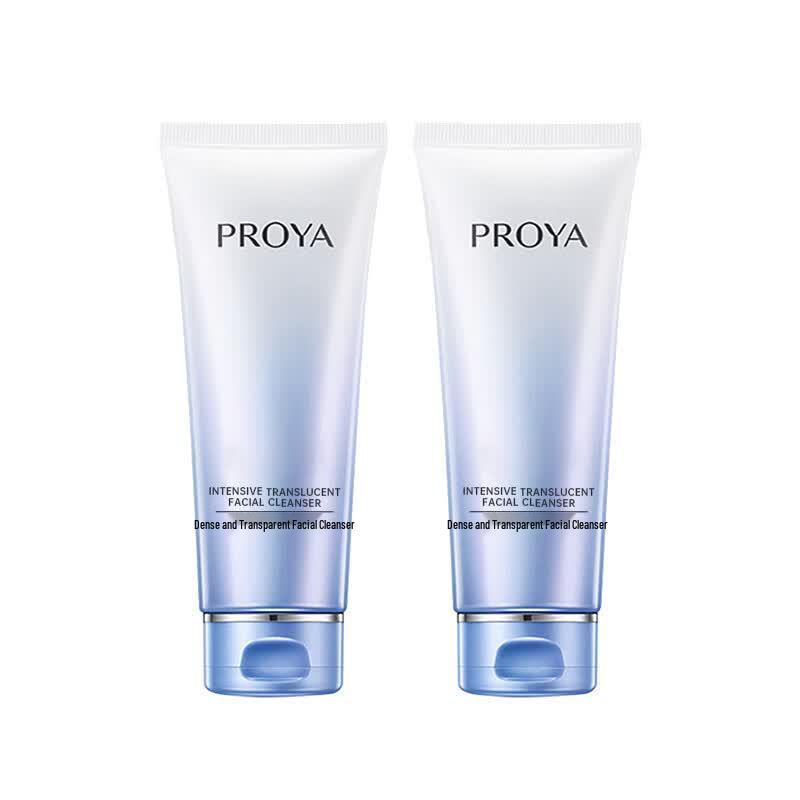 PROYA Intensive Hydrating Facial Cleanser (2 x 100g)