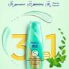 Liu Shen Summer Daily Care Combo Set