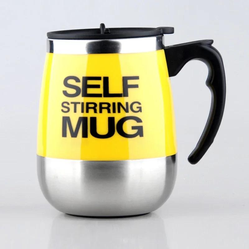 Automatic Stirring Coffee Cup, Stainless Steel, Magnetic Mixing Cup, Milk, Tea, Coffee Mug, Portable Thermal Cups, 450ml