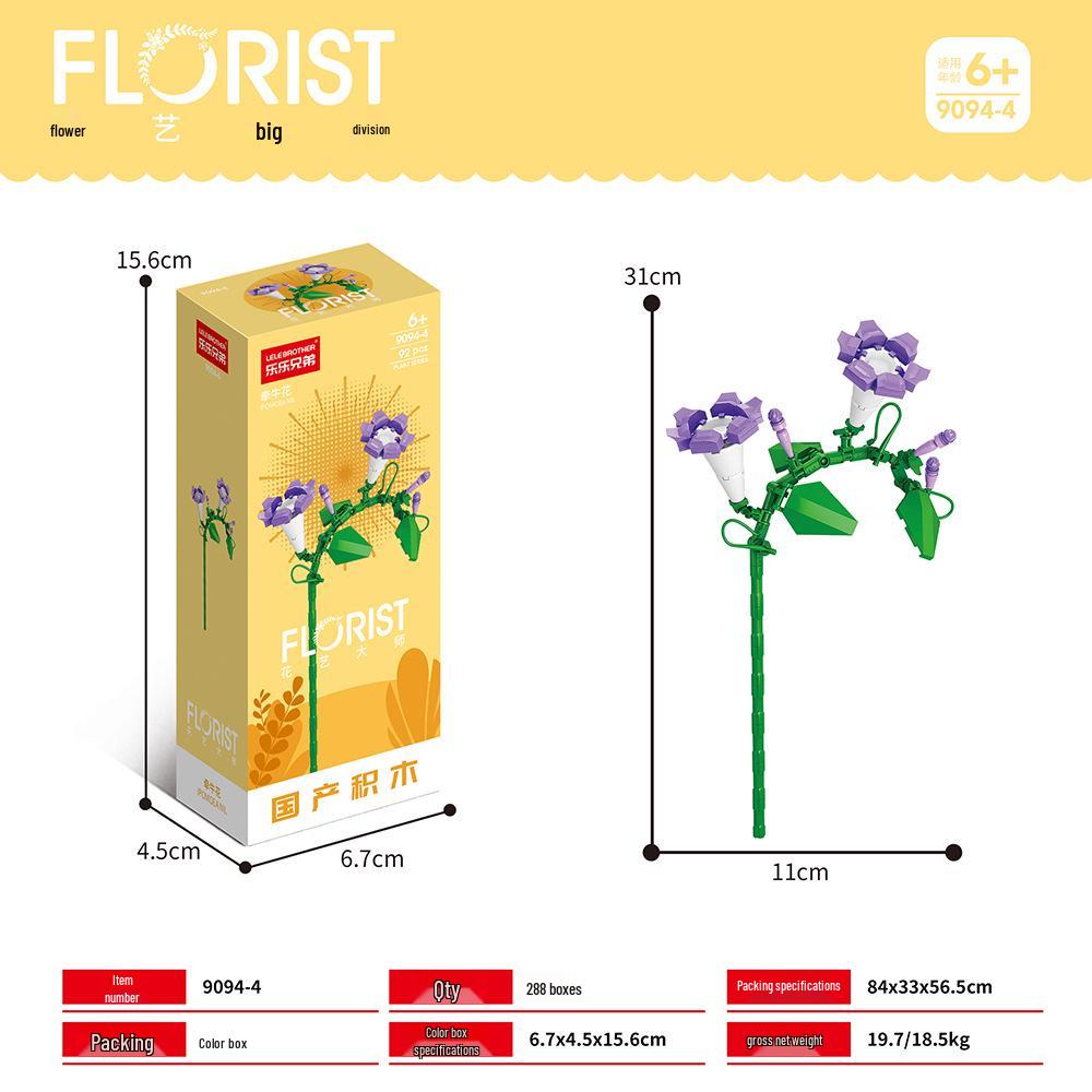 Desktop Flower Building Blocks: Educational Toy for Kids - Creative Gift for Girls