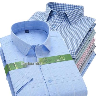Herren Bambusfaser Kurzarm Karierter Cardigan