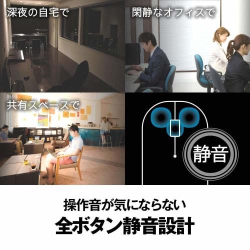 Buffalo Wireless Mobile Mouse Bluetooth FLEXUS Thin and Light 3 Button Wireless Quiet BlueLED MIL Standard Compliant DPI Switching (600/1200) Equipped