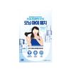 LABOTTACH Morning Eye Patch 3P