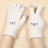 Women Touch Screen Outdoor Knitted Mittens Fluffy Winter Gloves All Finger Gloves
