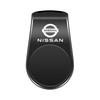 Support de téléphone pour voiture Aimants puissants Support de téléphone portable Pour Nissan Qashqai Sylphy Tiida Altima Teana X-Trail Leaf Juke Accessoires