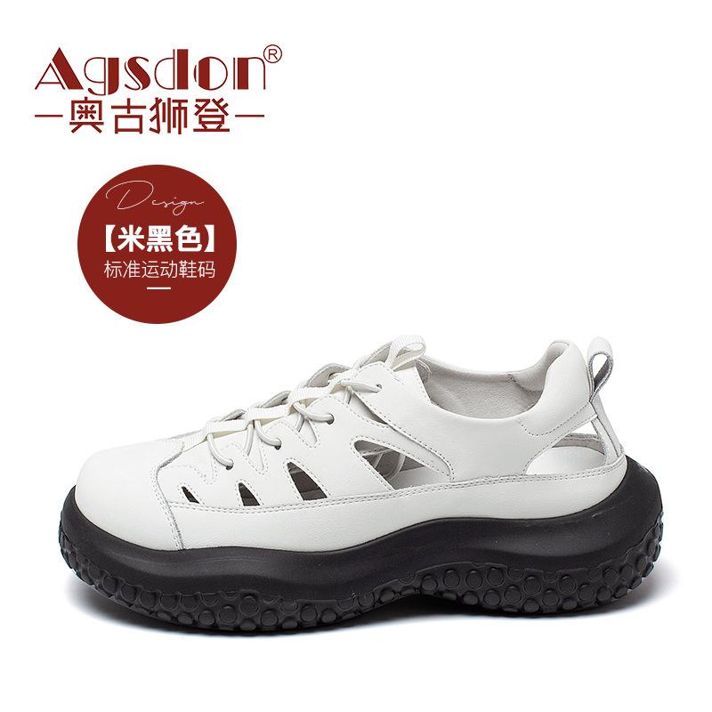 Augustine Hollow Dad Shoes Women's Spring and Autumn 2025 New Thick-soled Casual Roman Sports Shoes Little White Shoes
