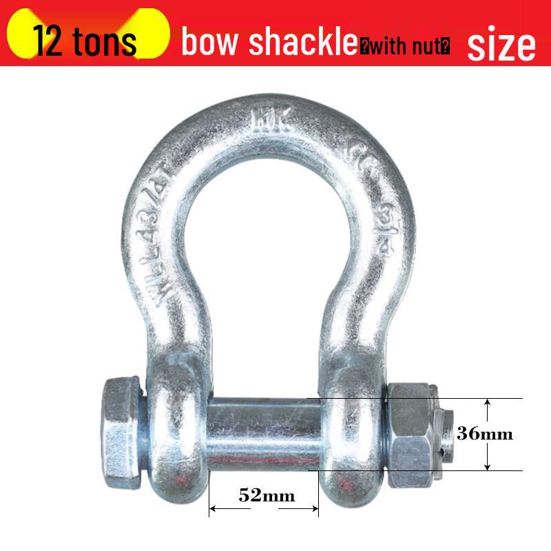 Weiruijia High-Strength Bow Shackle