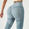 Seamless High-Waist Peach Butt Yoga Pants - Slim Fit Cropped Pilates Leggings