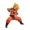 TAMASHII NATIONS Ichiban Kuji Dragon Ball ULTIMATE VARIATION A Prize Our Goku No.1 Super Saiyan Son Goku Figure