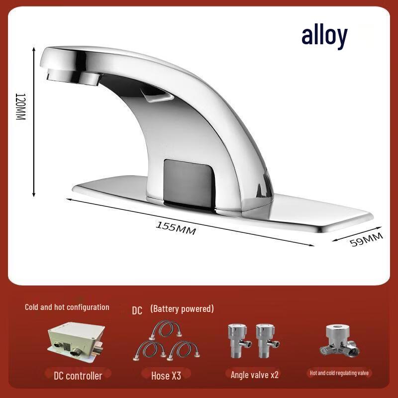 TaiJuFu Smart Sensor Single Cold Faucet, DC Battery Powered