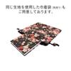 Goshuin stamp 16 x Chirimen silk accordion 24 48 pages Cherry Blossom Japanese-style book, 10.9 cm, crepe, style, folds, (Dancing Black)