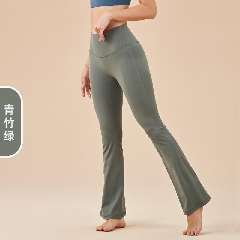 2025 Nude Yoga Pants Flared Pants No Embarrassment Hip Lift High Waist Pocket Sports Fitness Pants Sports Fitness Trousers