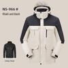 Custom Camouflage Three-in-One Jacket with Logo, Men's/Women's Fleece Workwear for Autumn/Winter, Made-to-Order with Custom Printing