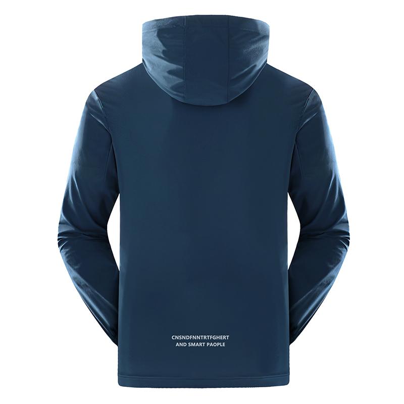 Summer Outdoor Reflective Coats Quick Dry Sun-Protective Thin Jacket Men Hiking Fishing Cycling Hooded Gym Sport Windbreaker