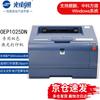 TOEC OEP1025DN Xinchuang A4 Dual-Color Laser Printer