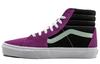 Sk8-Hi 'Vintage Sport' VN0A4BV6TGU