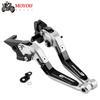 For SYM MAXSYM TL 500 Maxsym TL500 2020-2025 New Motorcycle Folding Extendable Brake Clutch Lever With Parking Function