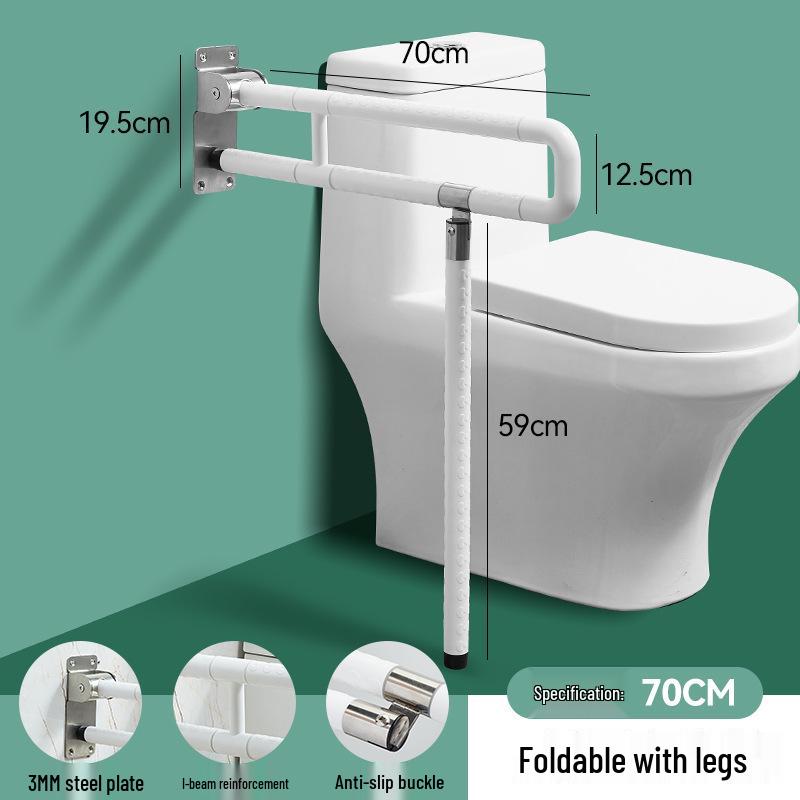 Anti-Slip Safety Handrail for Elderly & Disabled - Foldable Toilet Support
