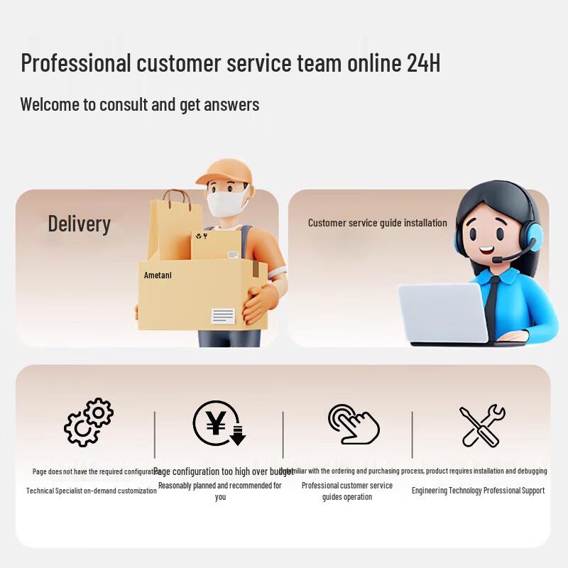 HUAWEI Video Conferencing System Bundle (CN version)